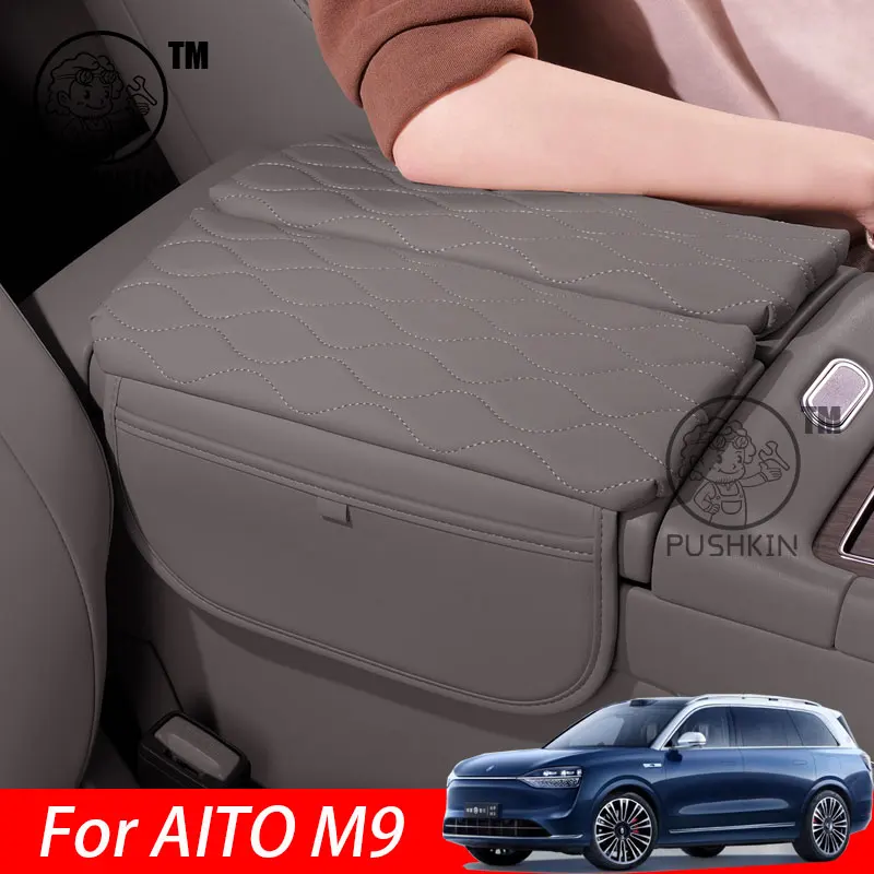 For AITO M9 2024 2025 Center Console Armrest Booster Pad Interior Modified Storage Accessories
For AITO M9 2024 2025 Center Console Armrest Booster Pad Interior Modified Storage Accessories