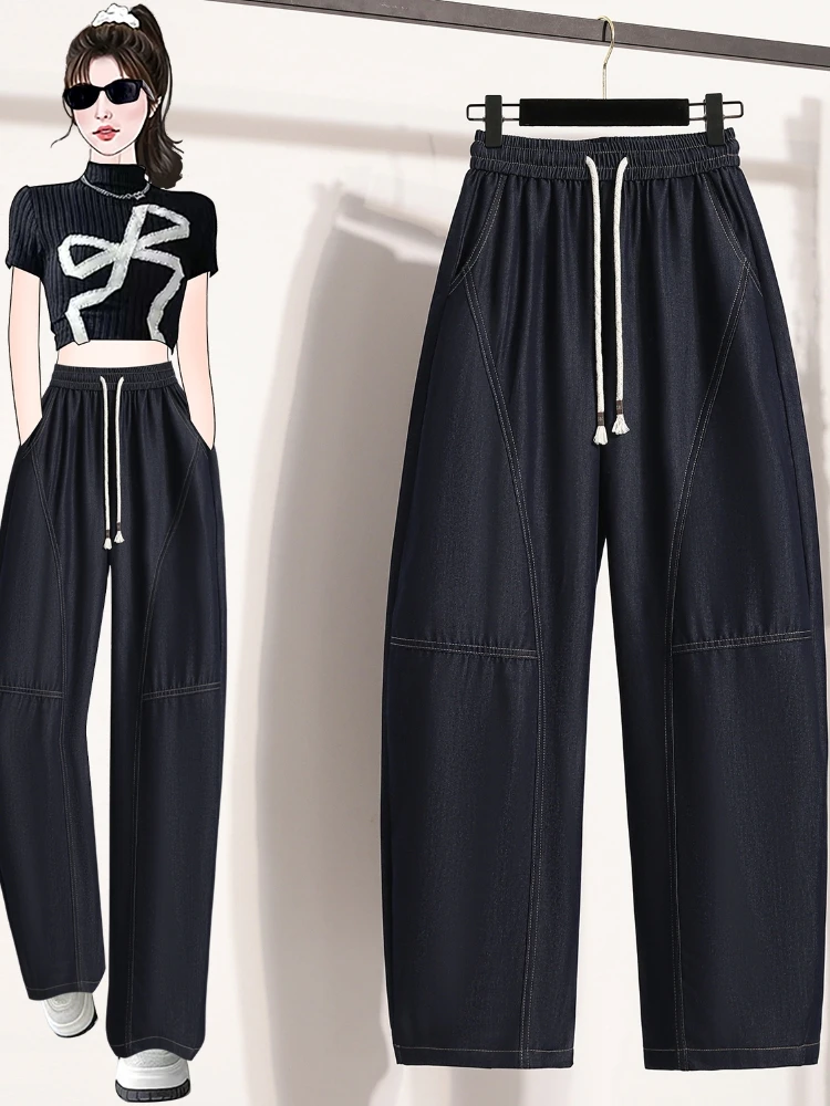 plus Size Casual Denim Pants Women Spring Autumn High Waist Wide Leg Long Banana Curve Pants Drawstring Slimming Jeans
plus Size Casual Denim Pants Women Spring Autumn High Waist Wide Leg Long Banana Curve Pants Drawstring Slimming Jeans
