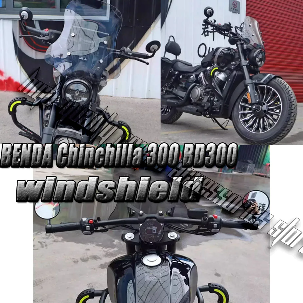 Motorcycle front Windshield Windscreen For BENDA Chinchilla 300 BD300 300BD BD 300 Chinchilla300 Latest motorcycle accessories
Motorcycle front Windshield Windscreen For BENDA Chinchilla 300 BD300 300BD BD 300 Chinchilla300 Latest motorcycle accessories