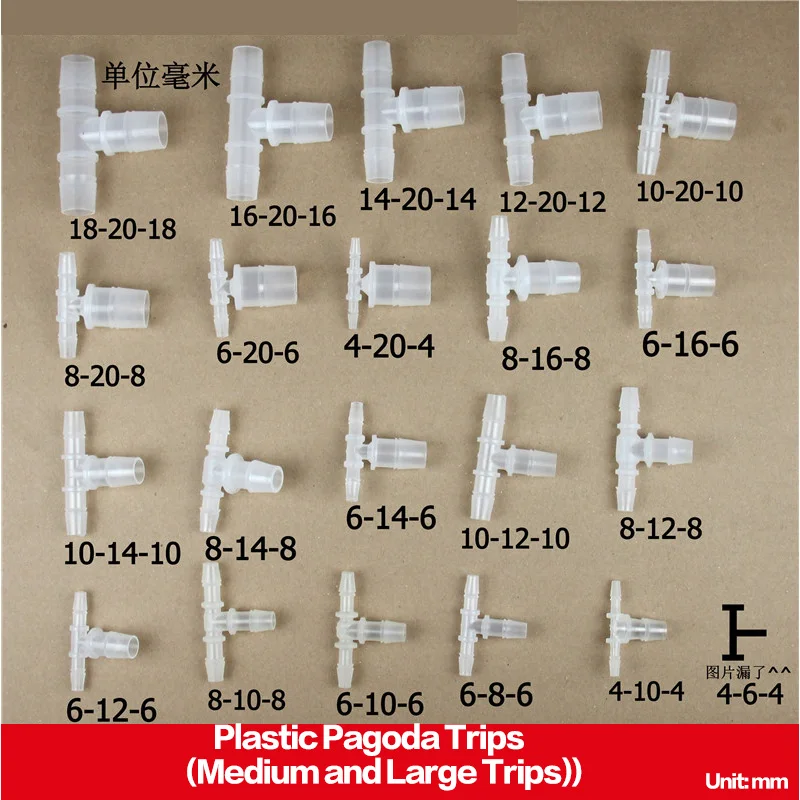 8 10mm To 4~16mm Food Grade PP Reducing Tee Connectors Aquarium Tank Fittings Irrigation Pagoda Reducer Tee Hose Joint
8 10mm To 4~16mm Food Grade PP Reducing Tee Connectors Aquarium Tank Fittings Irrigation Pagoda Reducer Tee Hose Joint