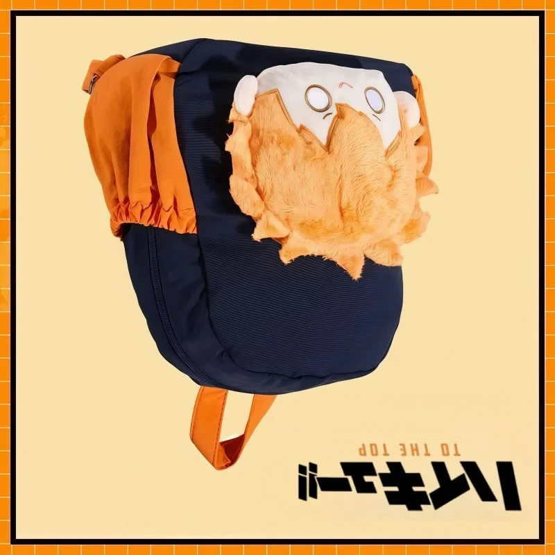 Haikyuu!! Hinata Shoyo Doll Backpack Student Large-capacity Storage Bag Travel and Outing Backpack Boy/Girl Festival Gifts
Haikyuu!! Hinata Shoyo Doll Backpack Student Large-capacity Storage Bag Travel and Outing Backpack Boy/Girl Festival Gifts