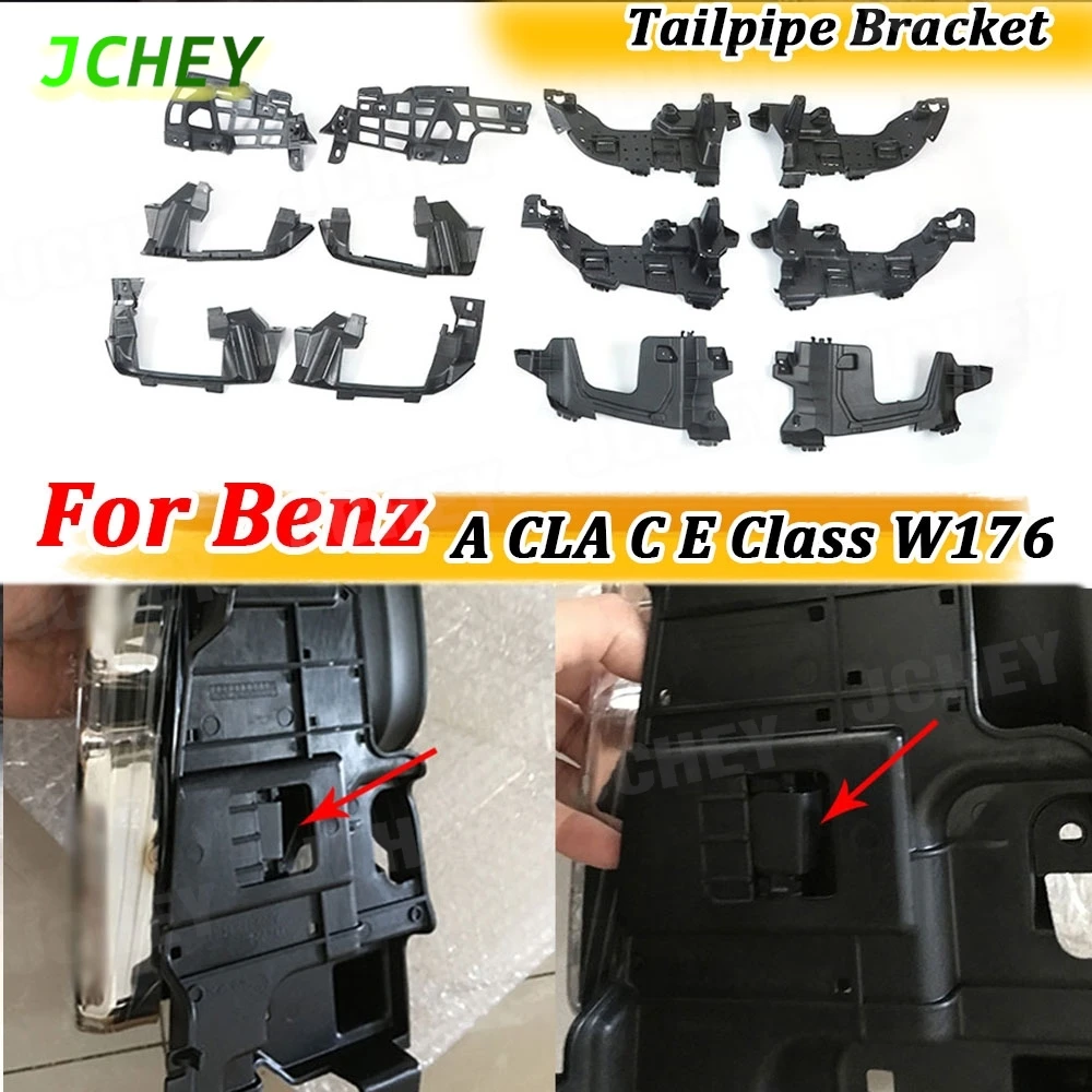 For Mercedes Benz A CLA C E Class W176 W117 W205 W213 Rear Hanger Support Brackets Auto Parts Case PP Exhaust Muffler Mounting
For Mercedes Benz A CLA C E Class W176 W117 W205 W213 Rear Hanger Support Brackets Auto Parts Case PP Exhaust Muffler Mounting