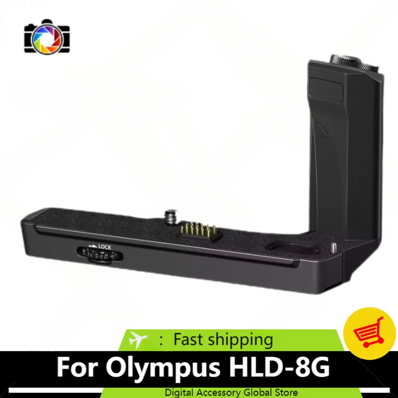 Внешняя группа камер Olympus HLD-8G Для камеры Olympus OM-D E-M5 mark II EM5II EM5-2
Внешняя группа камер Olympus HLD-8G Для камеры Olympus OM-D E-M5 mark II EM5II EM5-2