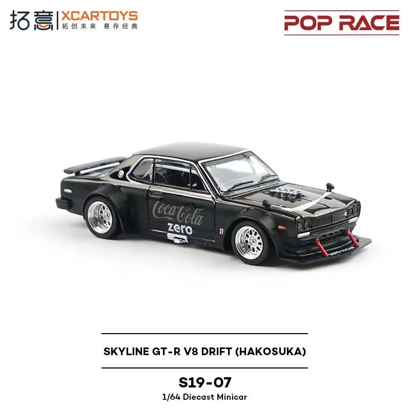 POPRACE 1:64 SKYLINE GT-R V8 S19-07 Alloy Model Car Racing Cars Diecast Boy Collection Toys
POPRACE 1:64 SKYLINE GT-R V8 S19-07 Alloy Model Car Racing Cars Diecast Boy Collection Toys