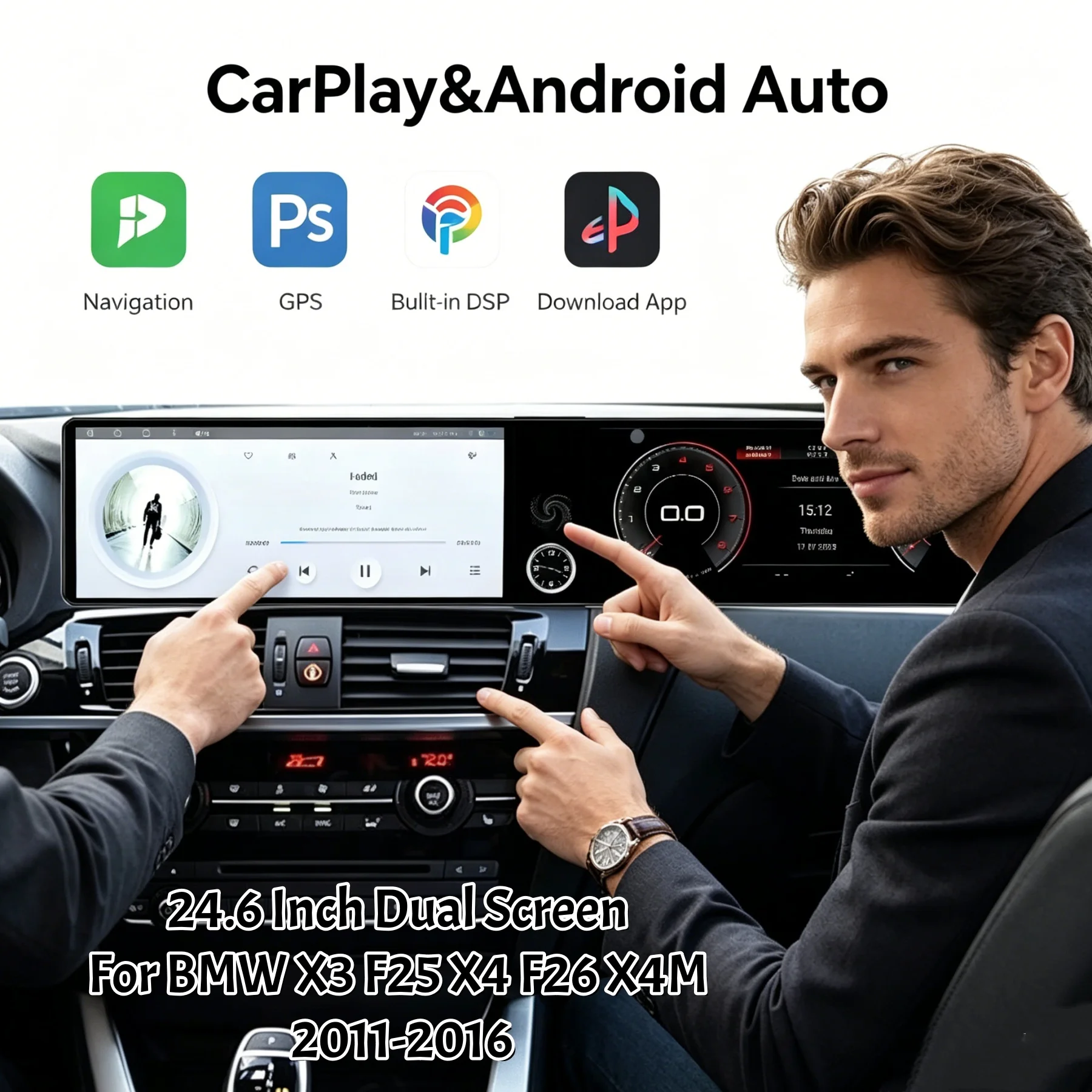 24.6 INCH Dual Screen For BMW X3 F25 X4 F26 X4M 2011-2016 Car Radio Android Auto Carplay GPS Navigation Stereo Multimedia Player
24.6 INCH Dual Screen For BMW X3 F25 X4 F26 X4M 2011-2016 Car Radio Android Auto Carplay GPS Navigation Stereo Multimedia Player