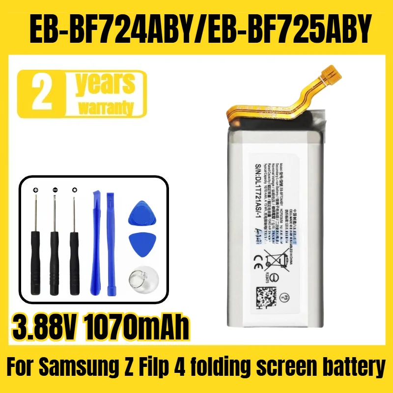 EB-BF724ABY/EB-BF725ABY Samsung mobile phone battery,suitable for Samsung Z Filp 4 folding screen battery,free tool 3.88V1070mAh
EB-BF724ABY/EB-BF725ABY Samsung mobile phone battery,suitable for Samsung Z Filp 4 folding screen battery,free tool 3.88V1070mAh