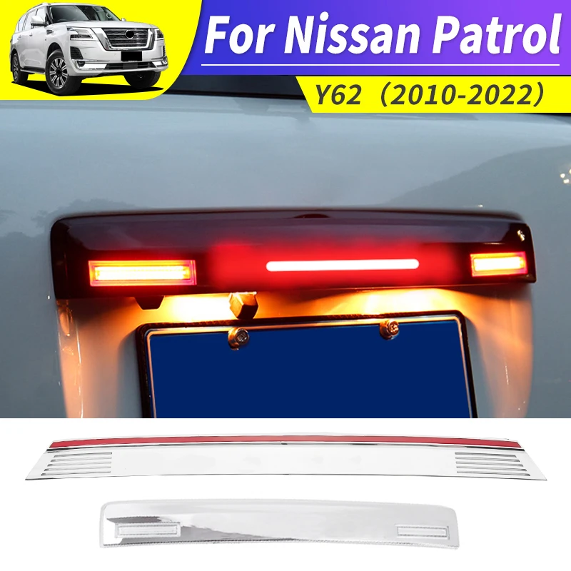 For Nissan Patrol Y62 Tailgate Stop Lamp LED Lamp with Light Trim Trim Accessories Dedicated for Modification
For Nissan Patrol Y62 Tailgate Stop Lamp LED Lamp with Light Trim Trim Accessories Dedicated for Modification