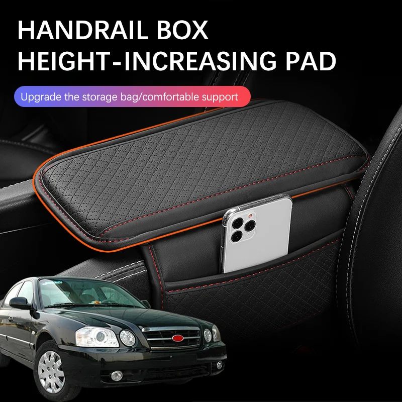 Car Arm Rest Cushion Center Console Protection Cover Auto Armrest Box Pad Storage Pocket For KIA Optima Accessories
Car Arm Rest Cushion Center Console Protection Cover Auto Armrest Box Pad Storage Pocket For KIA Optima Accessories