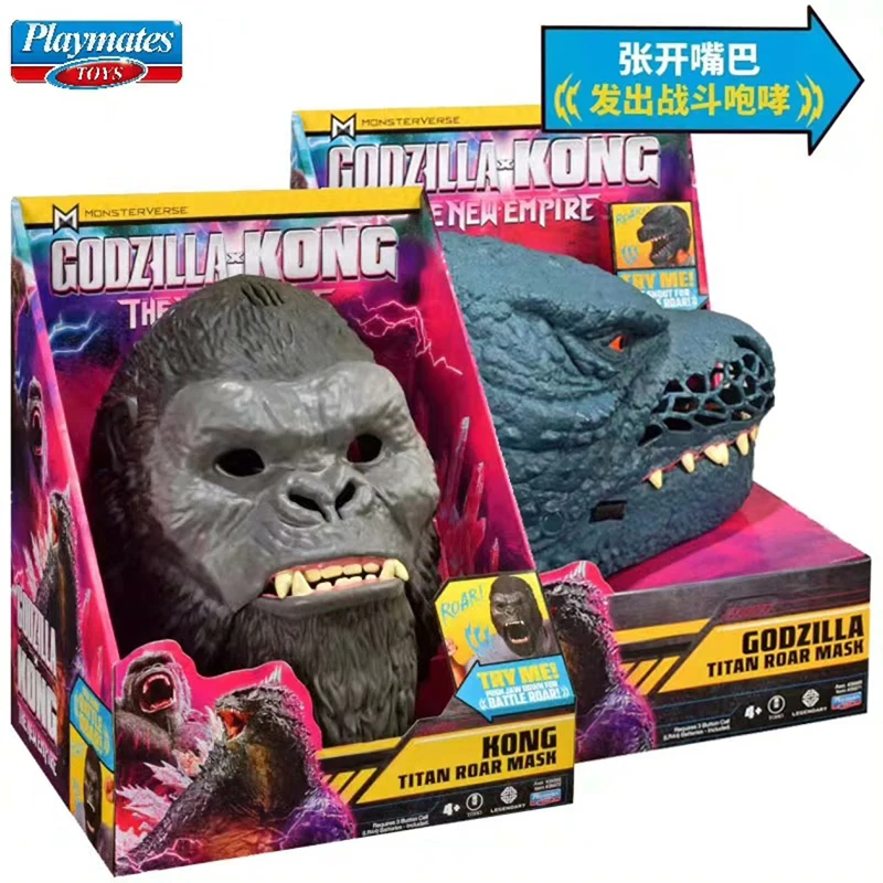 Original Godzilla Vs. King Kong 2 Children'S Voice Moving Mask Movie The Same Gorilla Monster Hand Toy
Original Godzilla Vs. King Kong 2 Children'S Voice Moving Mask Movie The Same Gorilla Monster Hand Toy
