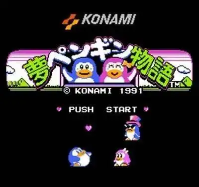 Игровая карта Yume Penguin Monogatari 60 Pin, без региональных ограничений, для 8-битных видеоигровых приставок
Игровая карта Yume Penguin Monogatari 60 Pin, без региональных ограничений, для 8-битных видеоигровых приставок