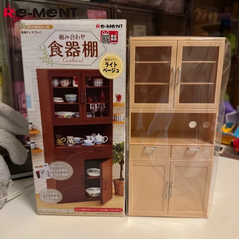 Миниатюрная оригинальная серия, абрикосовый шкаф, черный холодильник, темно-синий, ограниченная серия, коллекционная игрушка
Миниатюрная оригинальная серия, абрикосовый шкаф, черный холодильник, темно-синий, ограниченная серия, коллекционная игрушка