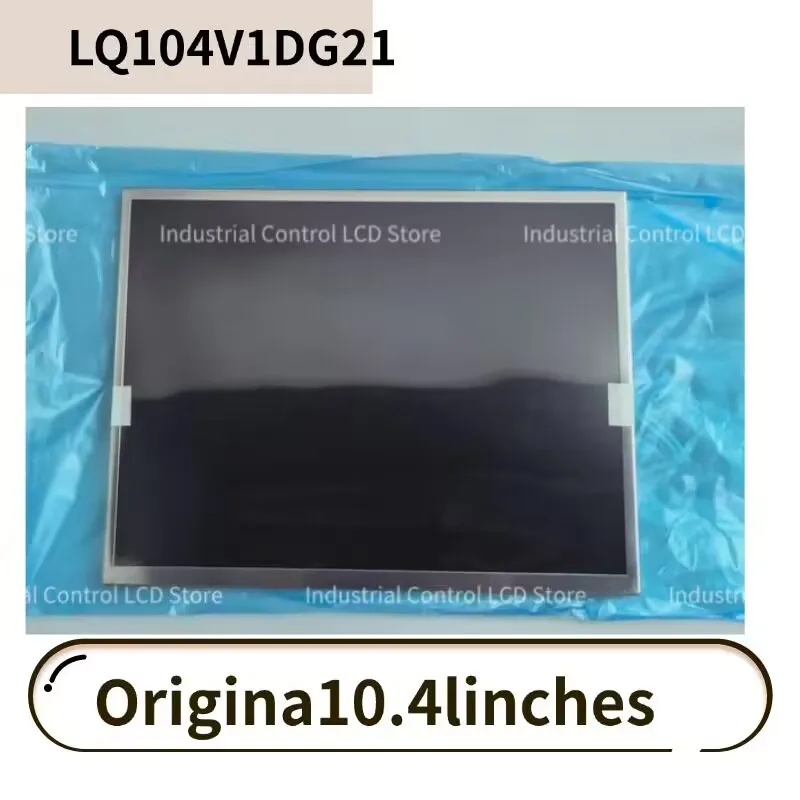 LQ104V1DG21 LQ104V1DG11 10.4-inch LCD screen
LQ104V1DG21 LQ104V1DG11 10.4-inch LCD screen