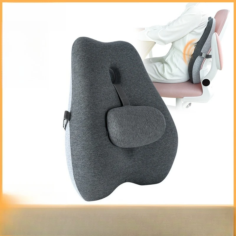 Japanese Style Memory Foam Lumbar Support Pillow Back Cushion for Office Chair
Japanese Style Memory Foam Lumbar Support Pillow Back Cushion for Office Chair