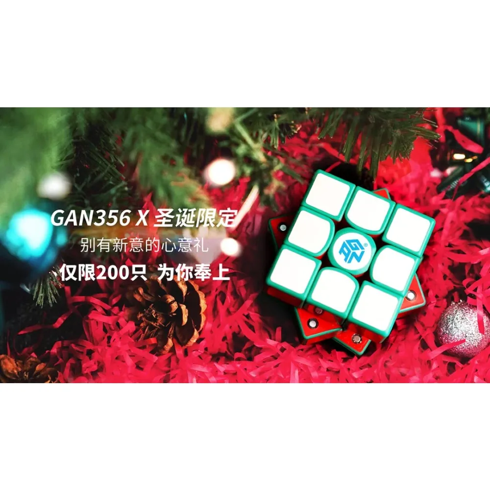 GAN 356X Christmas Limited Edition 3x3 Cube 3x3 Magic Cube Gan356X Black Sticker Maglev Magnetic Cube Puzzle Toys for Kids
GAN 356X Christmas Limited Edition 3x3 Cube 3x3 Magic Cube Gan356X Black Sticker Maglev Magnetic Cube Puzzle Toys for Kids