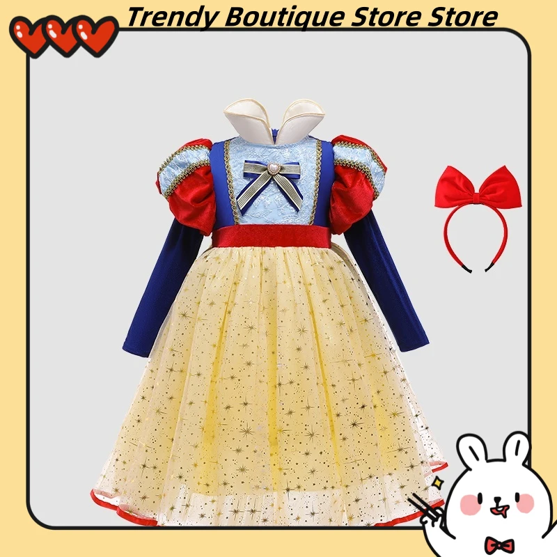 Frozen Elsa Snow White Princess Dress Cosplay Costume Cute Children'S Party Wear Anime Derivative Toy Figure Accessory
Frozen Elsa Snow White Princess Dress Cosplay Costume Cute Children'S Party Wear Anime Derivative Toy Figure Accessory