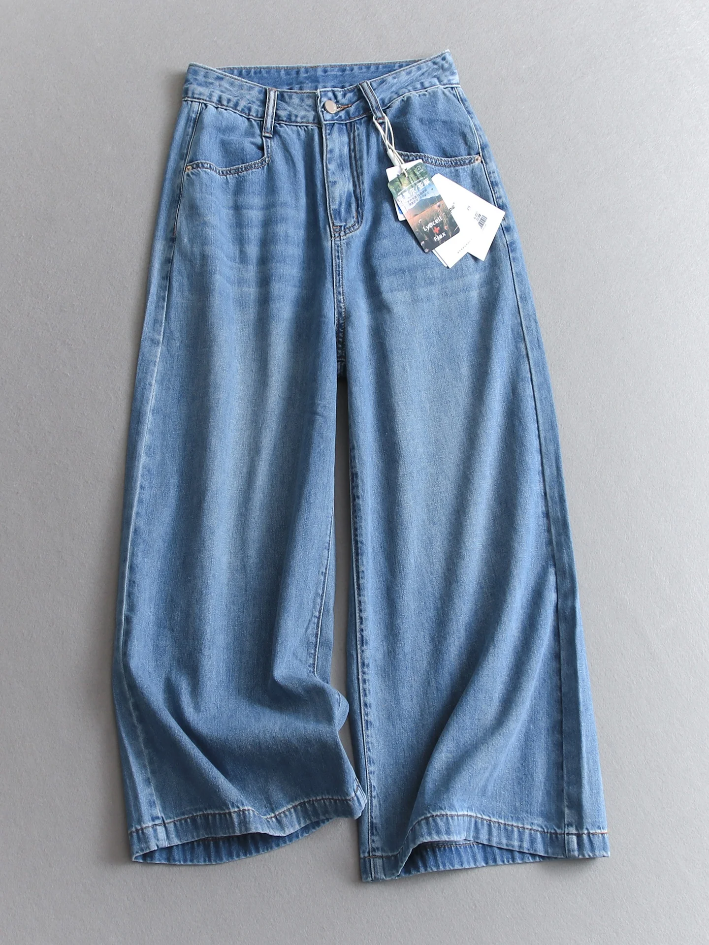 Retro High Waist Slimming Soft Skin-Friendly Cool Wide Leg Pants Loose Straight Cut Jeans Women's Denim Capri Trousers
Retro High Waist Slimming Soft Skin-Friendly Cool Wide Leg Pants Loose Straight Cut Jeans Women's Denim Capri Trousers