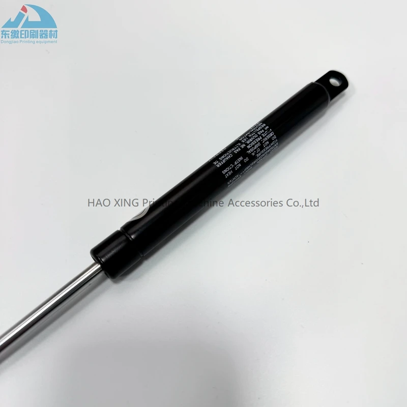 Printing Machinery Parts Gas Spring 00.580.4362 for Heidelberg Offset Printing Accessories 280mm Gas Spring 00.580.4362
Printing Machinery Parts Gas Spring 00.580.4362 for Heidelberg Offset Printing Accessories 280mm Gas Spring 00.580.4362