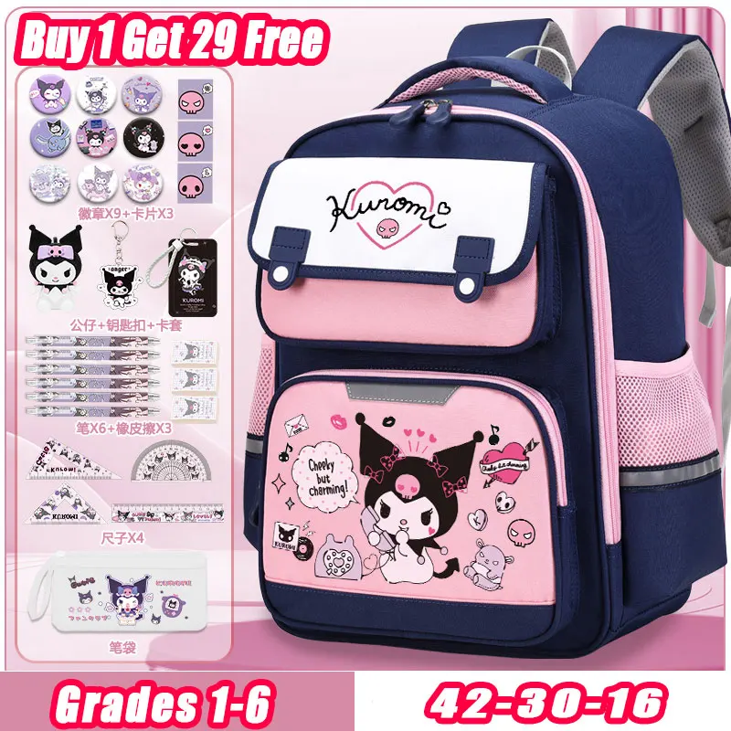 Рюкзак Sanrio Kulomi для девочек, светоотражающая полоса, дизайн, нейлоновый материал, защита от гребня, большой вместительный школьный рюкзак, дорогой
Рюкзак Sanrio Kulomi для девочек, светоотражающая полоса, дизайн, нейлоновый материал, защита от гребня, большой вместительный школьный рюкзак, дорогой