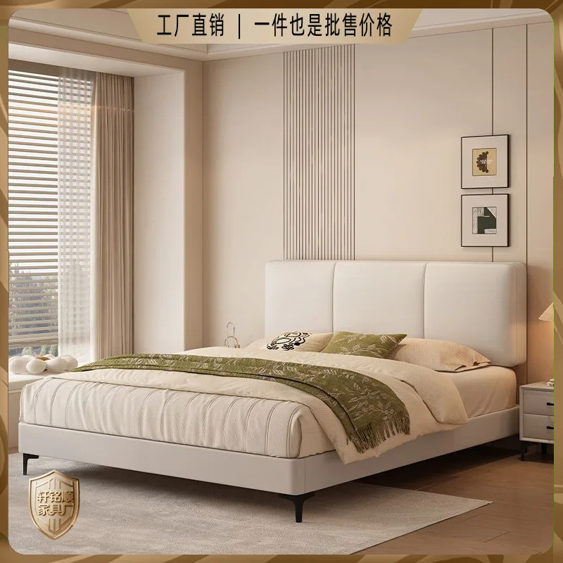 Type leather bed leather modern simple solid wood master bedroom bedside small apartment wedding bed household double bed cheap
Type leather bed leather modern simple solid wood master bedroom bedside small apartment wedding bed household double bed cheap