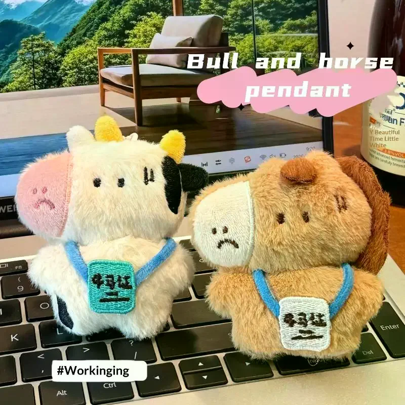 Creative Cartoon Bull And Horse Worker Plush Keychain Fun Animal Doll Stuffed Toy Decor Backpack Decoration Pendant Gift
Creative Cartoon Bull And Horse Worker Plush Keychain Fun Animal Doll Stuffed Toy Decor Backpack Decoration Pendant Gift