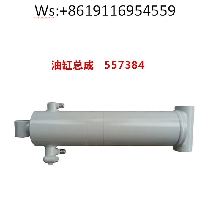Cathcart forklift attachments 60F paper roll clamp 557384 short arm long arm cylinder assembly imported oil seal
Cathcart forklift attachments 60F paper roll clamp 557384 short arm long arm cylinder assembly imported oil seal