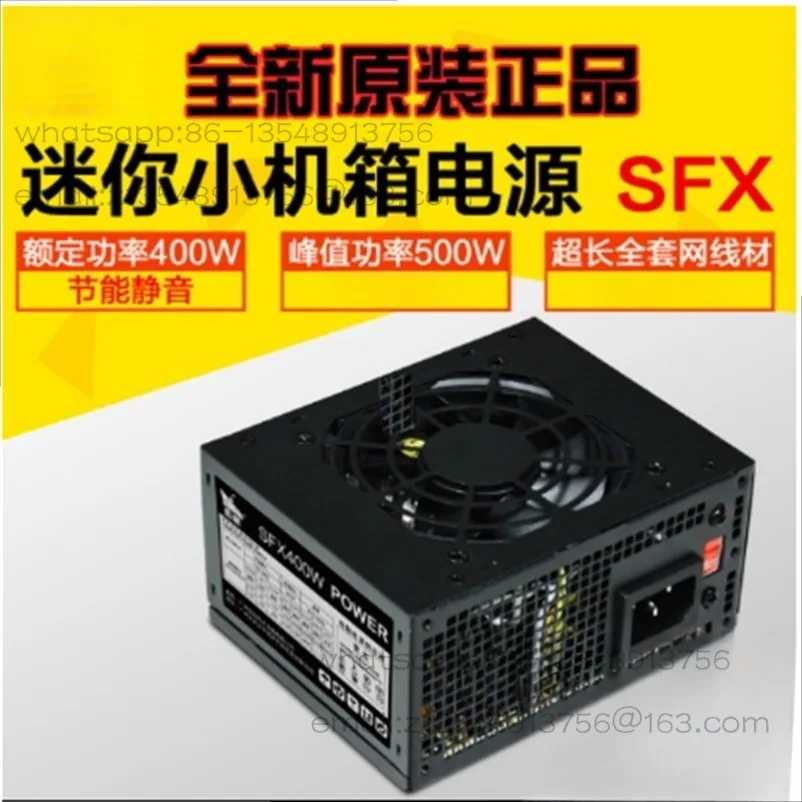 New SFX400 Desktop Mini Small Power Supply 400W All-in-one Machine Small Chassis Computer Power Supply 110V Silent
New SFX400 Desktop Mini Small Power Supply 400W All-in-one Machine Small Chassis Computer Power Supply 110V Silent
