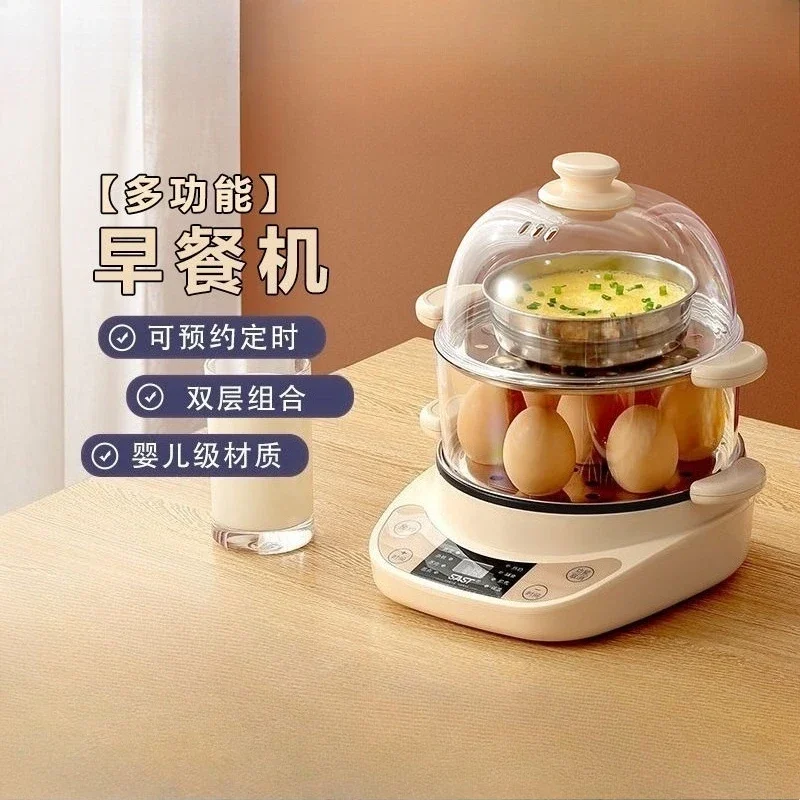 Breakfast machine, multi-functional egg steamer, automatic power failure, household electric steamer, boiled egg, new
Breakfast machine, multi-functional egg steamer, automatic power failure, household electric steamer, boiled egg, new