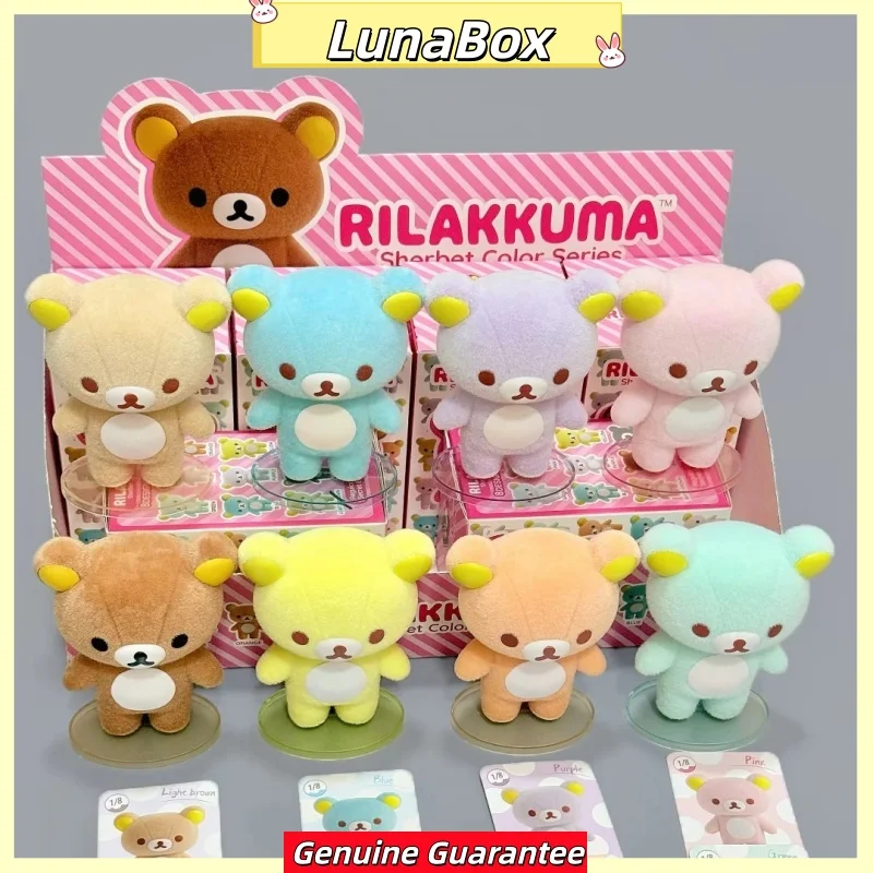 New Official Rilakkuma Sherbet Color Series Blind Box Relax Bear Flocked Anime Figurine Desktop Ornament Collect Trend Toys Gift
New Official Rilakkuma Sherbet Color Series Blind Box Relax Bear Flocked Anime Figurine Desktop Ornament Collect Trend Toys Gift