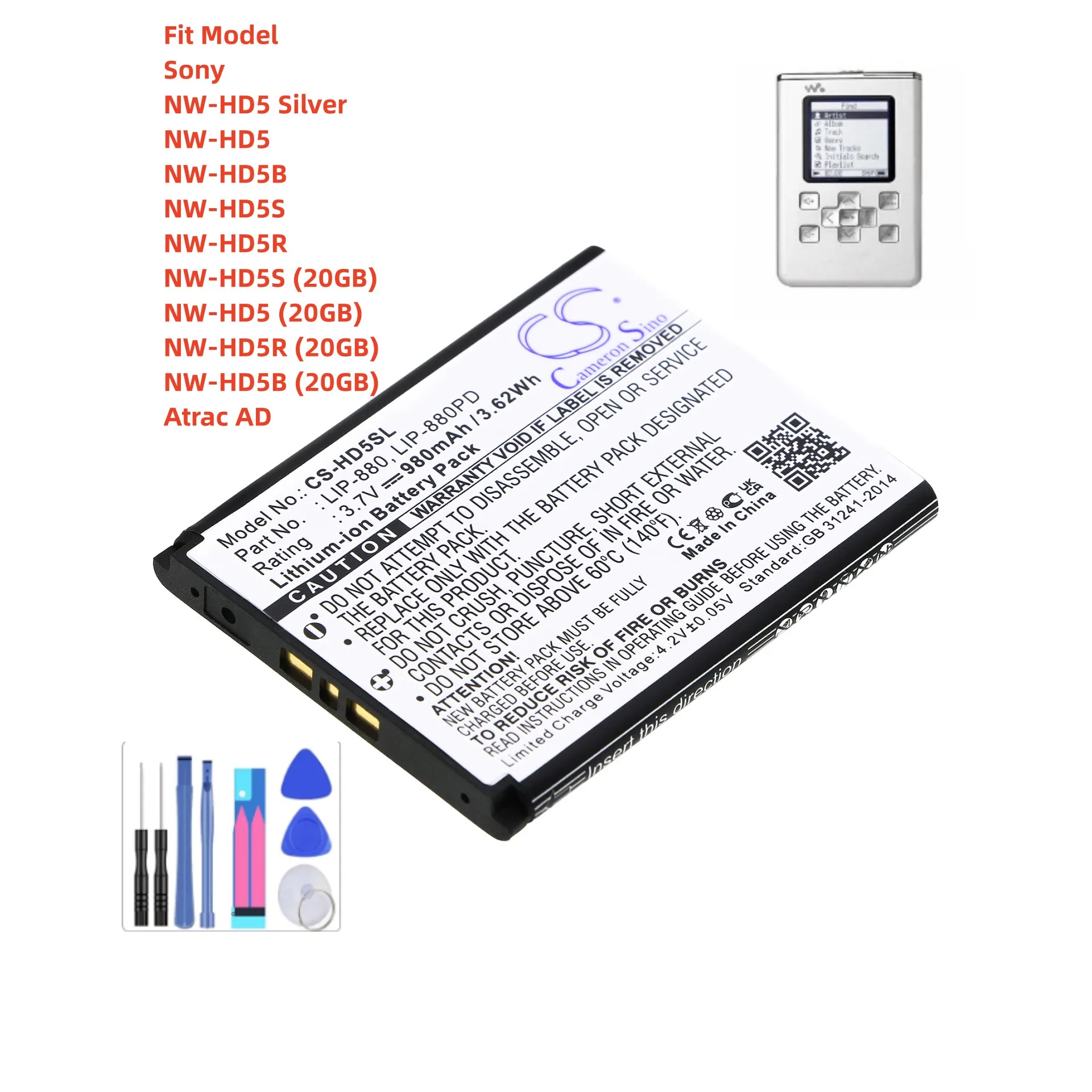 Media Player Battery For Sony 2-632-807-11 LIP-880 LIP-880PD LIP-880PD-B NW-HD5 Silver HD5 HD5B HD5S HD5R HD5S (20GB) HD5 (20GB)
Media Player Battery For Sony 2-632-807-11 LIP-880 LIP-880PD LIP-880PD-B NW-HD5 Silver HD5 HD5B HD5S HD5R HD5S (20GB) HD5 (20GB)