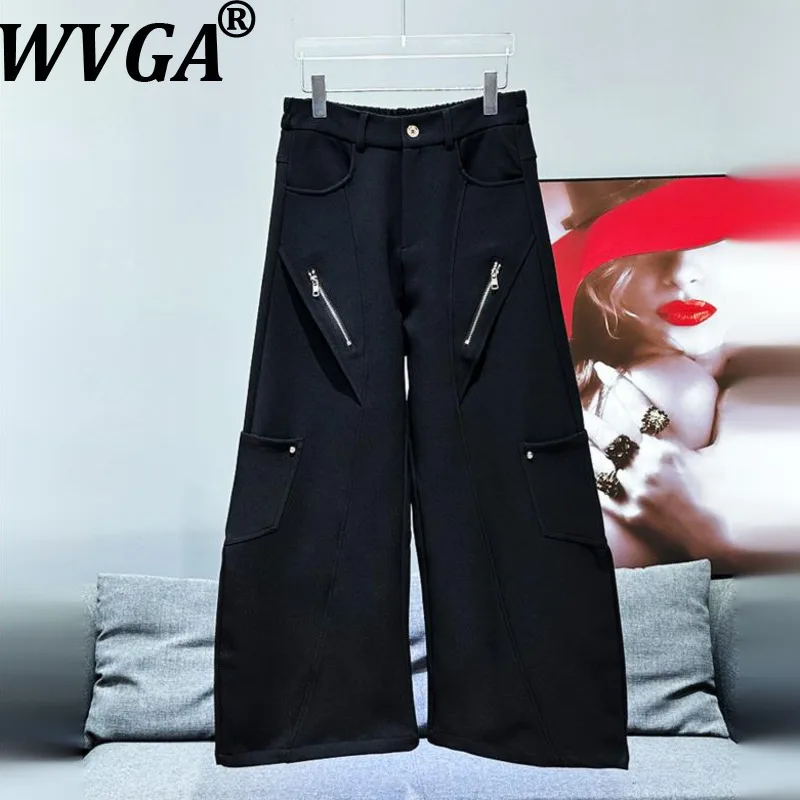WVGA Весна Осень Новый Мужской Tide High Street Молния Металл Модный Дизайн Драпированные Тяжелые Широкие Нишевые Шикарные Повседневные Костюм Брюки W12607
WVGA Весна Осень Новый Мужской Tide High Street Молния Металл Модный Дизайн Драпированные Тяжелые Широкие Нишевые Шикарные Повседневные Костюм Брюки W12607