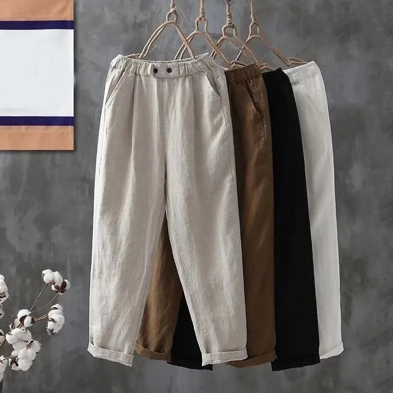 Spring Summer Loose Haren Pants for Women Casual New 2025 Fashion Simple Cotton Trousers Solid Color Nine Point Carrot Pants
Spring Summer Loose Haren Pants for Women Casual New 2025 Fashion Simple Cotton Trousers Solid Color Nine Point Carrot Pants