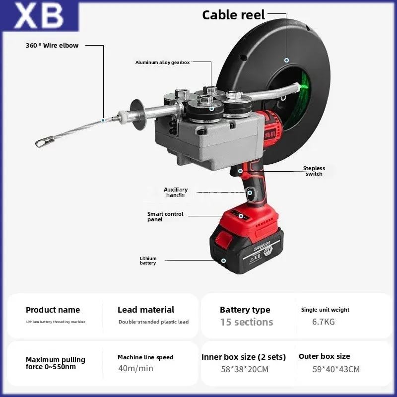 Professional Lithium Battery Pulling Machine with Multi-function Electric Wire Pulling, Stringing, and Splicing Capabilities
Professional Lithium Battery Pulling Machine with Multi-function Electric Wire Pulling, Stringing, and Splicing Capabilities