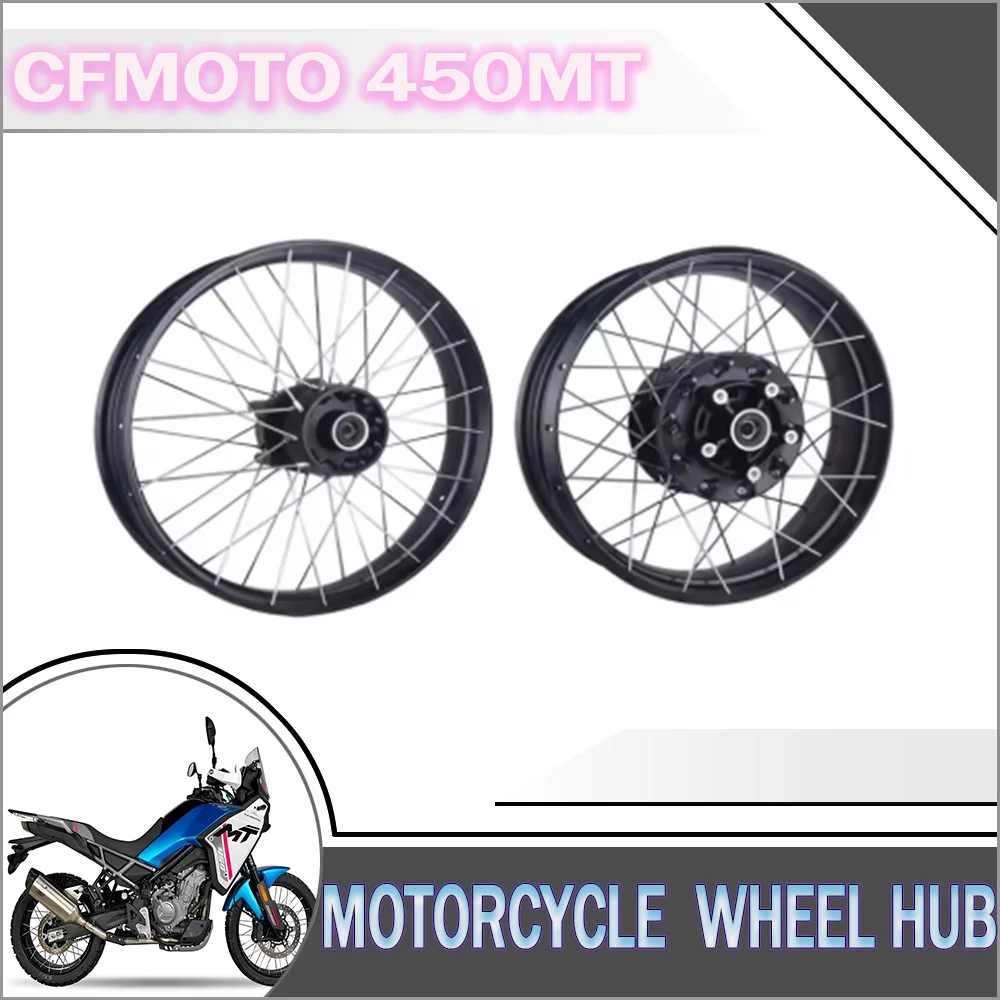 Motorcycle wheel hub steel ring CFMOTO 450MT MT450 aluminum alloy front and rear wheel rings suitable for CFMOTO 450MT CF400-8/8
Motorcycle wheel hub steel ring CFMOTO 450MT MT450 aluminum alloy front and rear wheel rings suitable for CFMOTO 450MT CF400-8/8