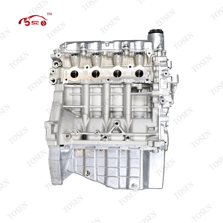 Durable High Quality Motor Engine Assembly 1.5L for BYD F3 G3 L3 BYD473QE
Durable High Quality Motor Engine Assembly 1.5L for BYD F3 G3 L3 BYD473QE