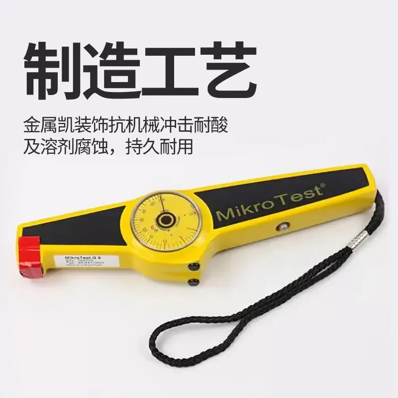 EPK Coating Thickness Gauge Coating Thickness Gauge Mechanical G6 Coating Thickness Gauge
EPK Coating Thickness Gauge Coating Thickness Gauge Mechanical G6 Coating Thickness Gauge