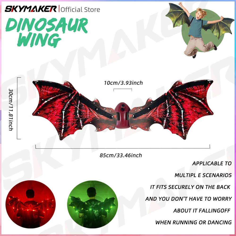 Dinosaur Wings Costume with LED Light Sound Wear Electric Wings Accessory Toy for Childrend Role Play Birthdays Christmas Gift
Dinosaur Wings Costume with LED Light Sound Wear Electric Wings Accessory Toy for Childrend Role Play Birthdays Christmas Gift