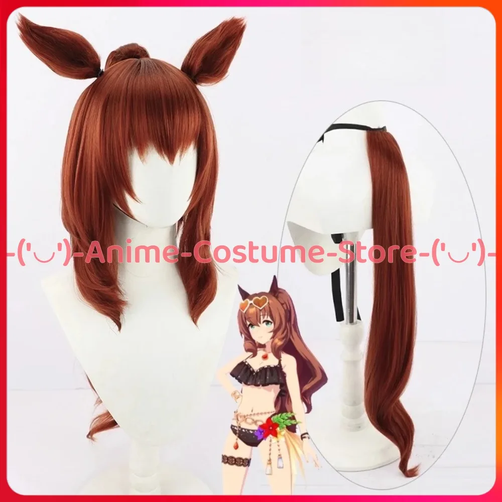 Uma Musume Pretty Derby Maruzensky Swimsuit Style Cosplay Wig Anime Game Character Halloween Carnival Party Costume Wigs
Uma Musume Pretty Derby Maruzensky Swimsuit Style Cosplay Wig Anime Game Character Halloween Carnival Party Costume Wigs
