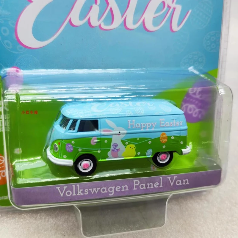 Greenlight 1:64T2 Van - Easter 2021 Favorite Toys Gift Model Wall Pendant
Greenlight 1:64T2 Van - Easter 2021 Favorite Toys Gift Model Wall Pendant