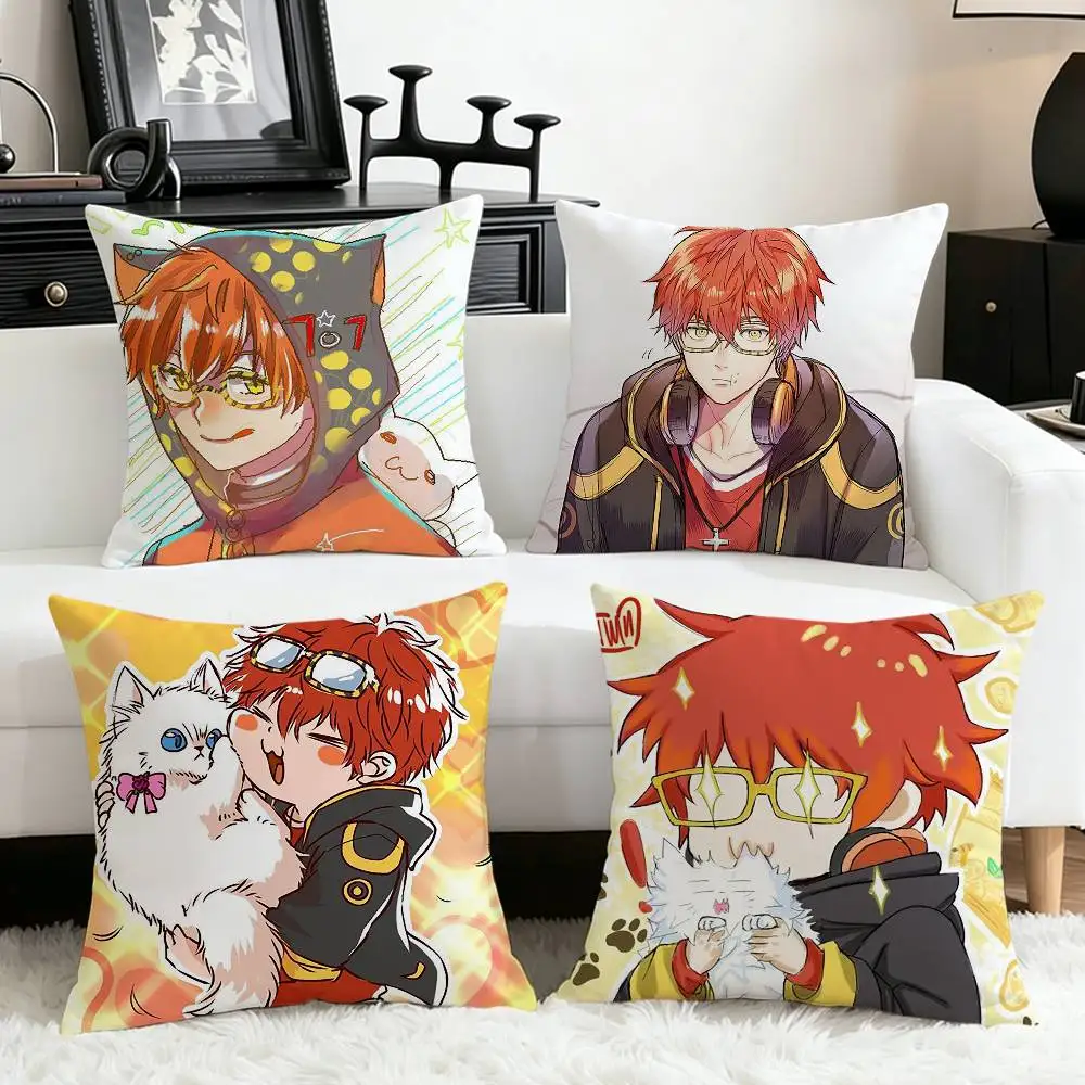 Cute Mystic Messenger Game 707 Various Sizes Square Pillow Case For Car Home Bedchamber Decor
Cute Mystic Messenger Game 707 Various Sizes Square Pillow Case For Car Home Bedchamber Decor
