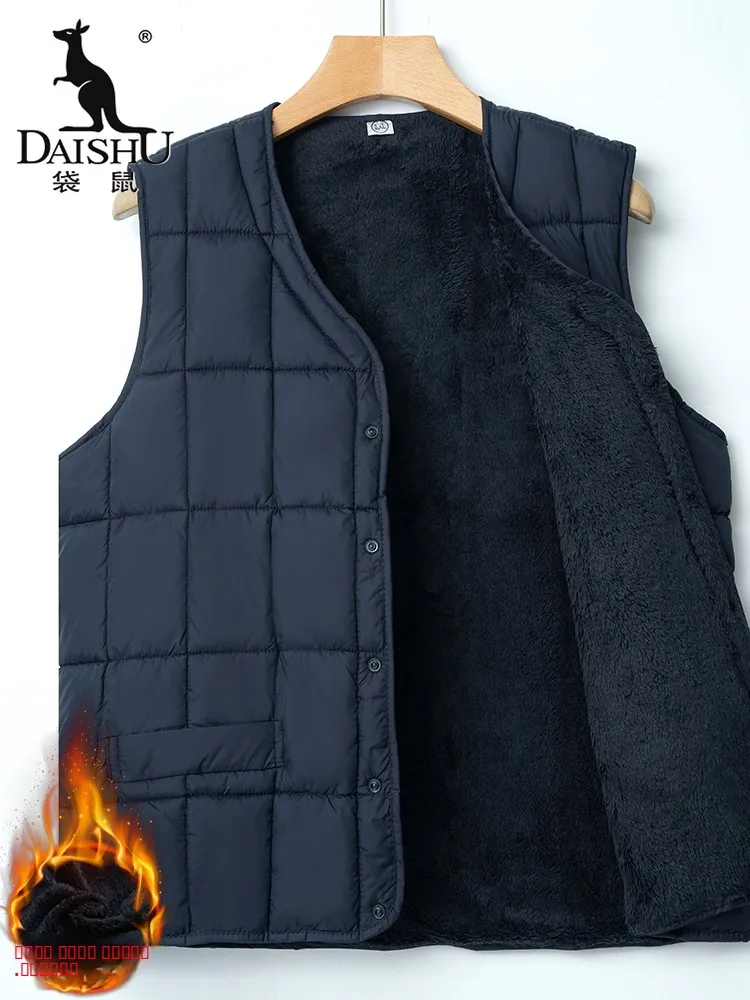 Мужской зимний терможилет Kangaroo с интегрированным флисом, повседневный, универсальный, в стиле Dad, модная городская верхняя одежда
Мужской зимний терможилет Kangaroo с интегрированным флисом, повседневный, универсальный, в стиле Dad, модная городская верхняя одежда