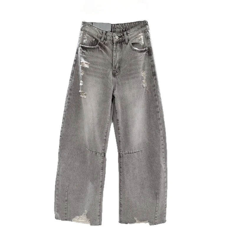 WTHT Vintage Fashion Women's Hole Design Straight Jeans 2025 Spring New High Waist Wide Leg Denim Pants Female 1LS1230
WTHT Vintage Fashion Women's Hole Design Straight Jeans 2025 Spring New High Waist Wide Leg Denim Pants Female 1LS1230