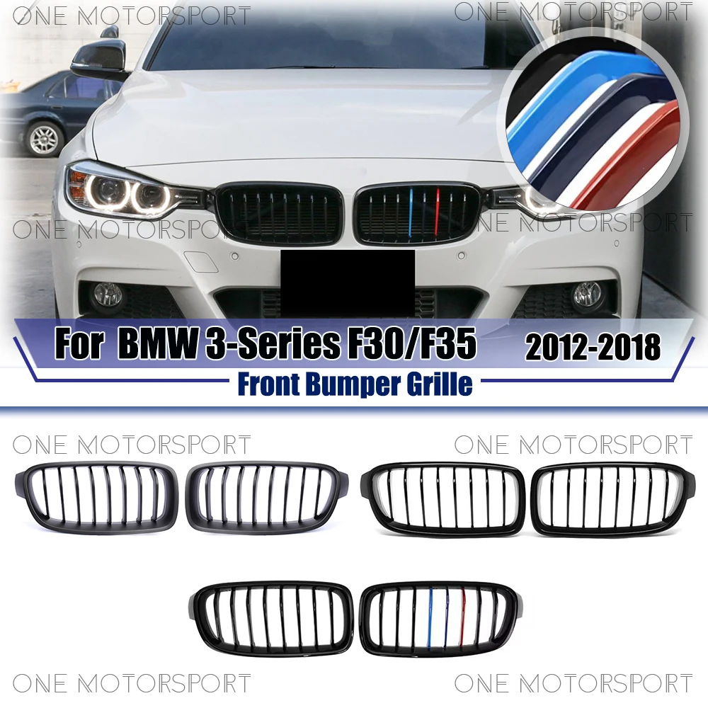 Glossy M-Color Single Line Style Racing Grille Bumper For BMW 3-Series F30 F35 2012-2018 Matte Black Front Bumper Grille
Glossy M-Color Single Line Style Racing Grille Bumper For BMW 3-Series F30 F35 2012-2018 Matte Black Front Bumper Grille