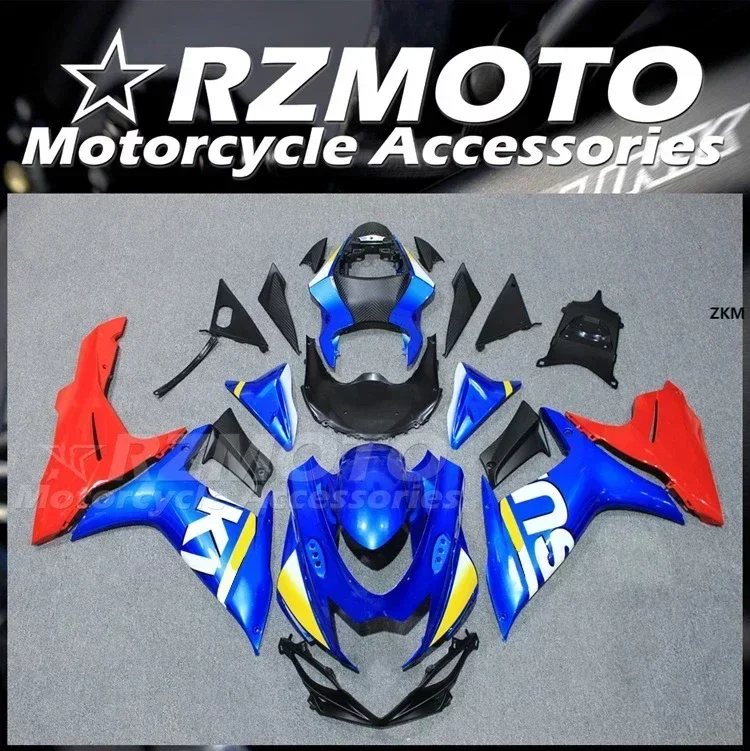 New ABS Motorcycle Fairings Kit Fit For Suzuki GSX-R 600 750 K11 2011 2012 2013 2014 2015 2016 2017 2018 Bodywork Set Blue Red
New ABS Motorcycle Fairings Kit Fit For Suzuki GSX-R 600 750 K11 2011 2012 2013 2014 2015 2016 2017 2018 Bodywork Set Blue Red