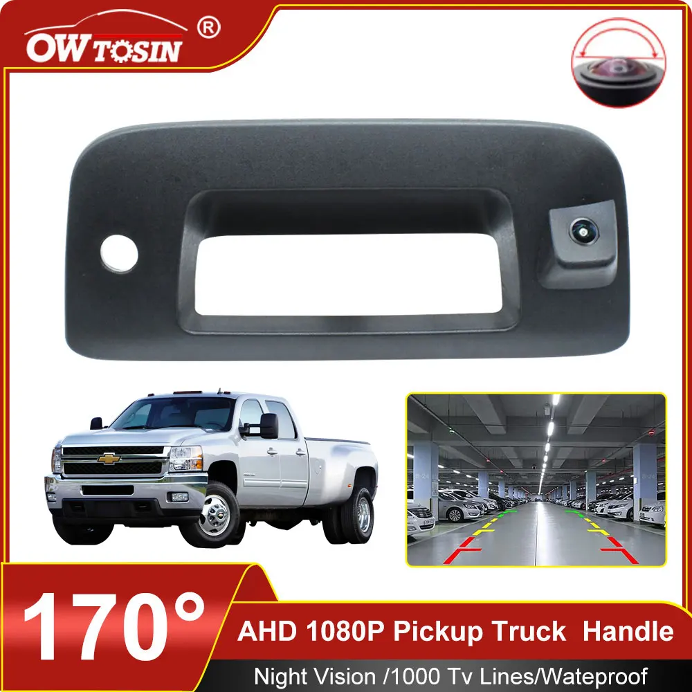 1920*1080P AHD 170° Pickup Trunk Handle Vehicle Camera For Chevrolet Silverado1500 2500 3500 2007 2008 -2013 Car Reverse Camera
1920*1080P AHD 170° Pickup Trunk Handle Vehicle Camera For Chevrolet Silverado1500 2500 3500 2007 2008 -2013 Car Reverse Camera