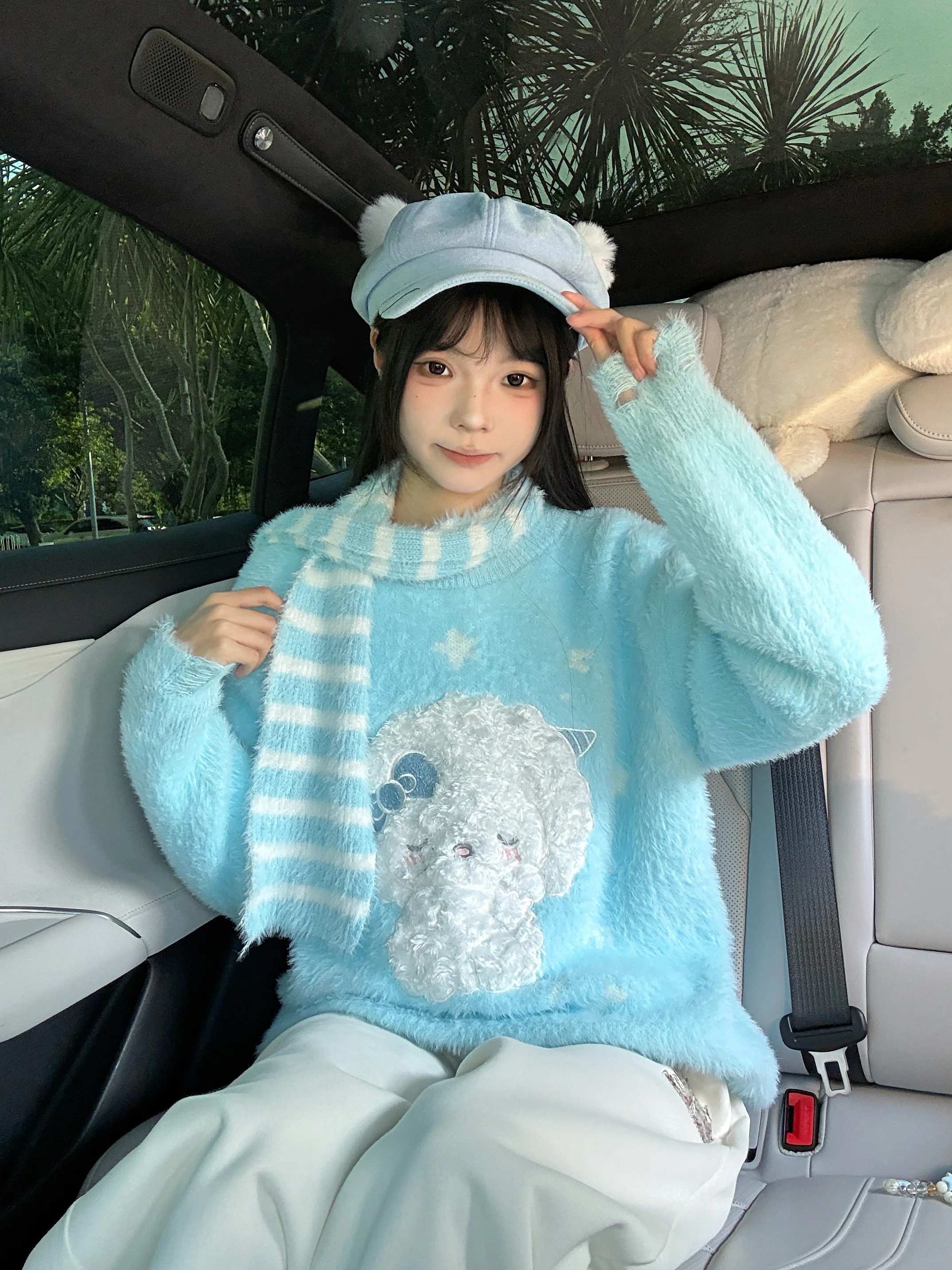 Cute Cartoon Plu Long Sve Sweater Two-Piece Set Autumn Winter Loose Lazy Sle Overhead Women's Faion Knittedwear
Cute Cartoon Plu Long Sve Sweater Two-Piece Set Autumn Winter Loose Lazy Sle Overhead Women's Faion Knittedwear