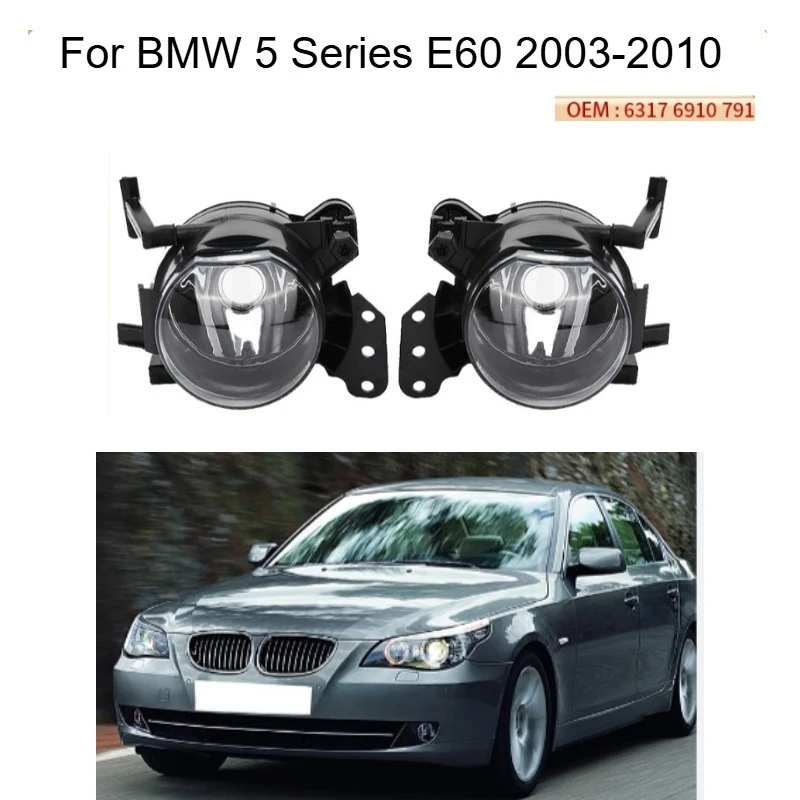 Для BMW 5 серии E60 2003-2010 передний бампер, левая и правая противотуманные фары, старая модель 63176910791 63176910792
Для BMW 5 серии E60 2003-2010 передний бампер, левая и правая противотуманные фары, старая модель 63176910791 63176910792