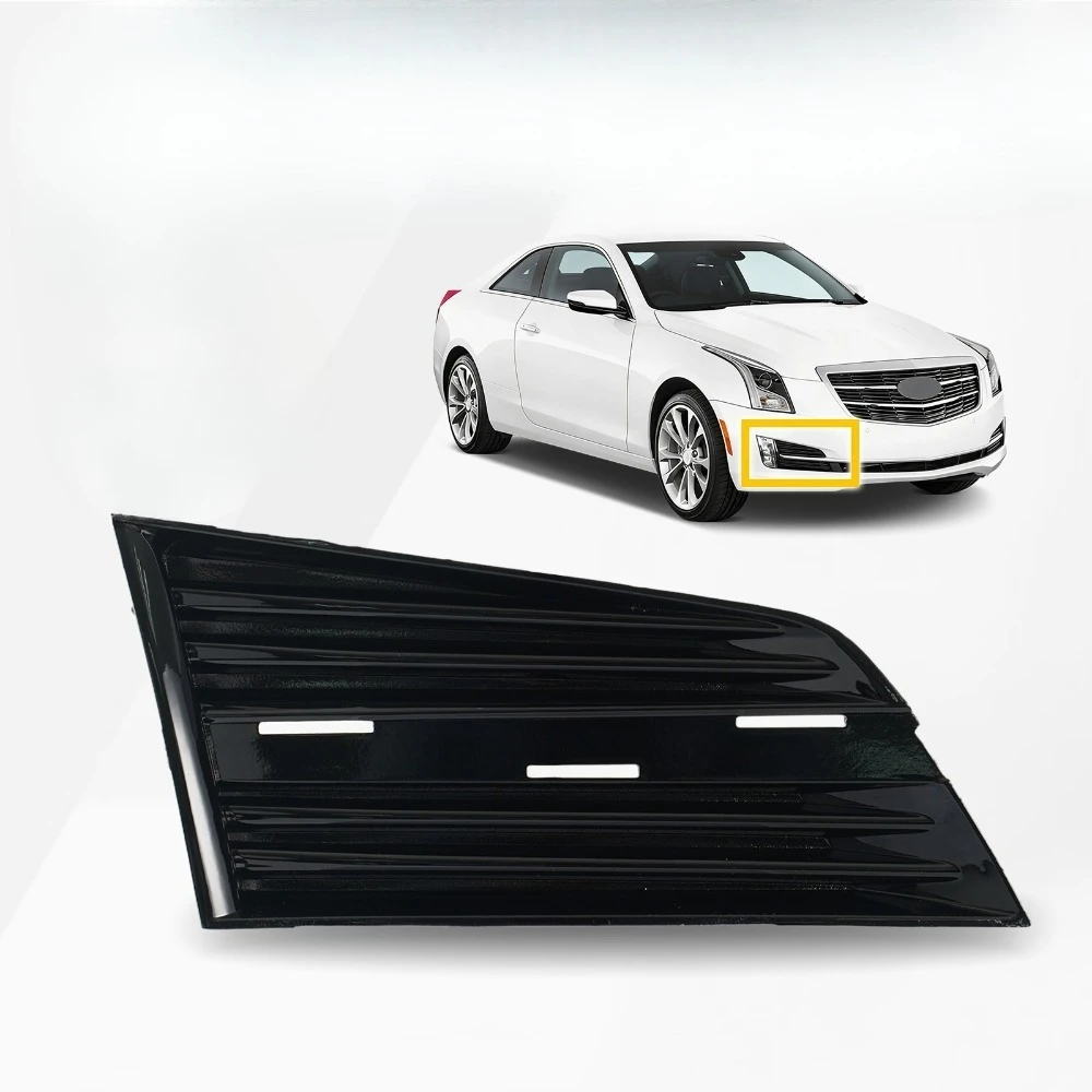 For 2015-2018 Cadillac ATS Fog Light Cover Gloss Black Right Passenger 23230584
For 2015-2018 Cadillac ATS Fog Light Cover Gloss Black Right Passenger 23230584