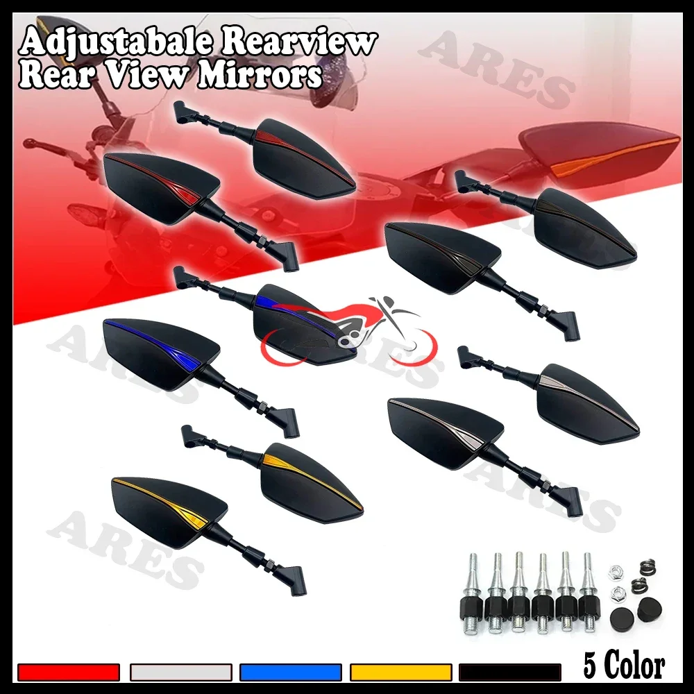 Регулируемые боковые зеркала заднего вида для мотоцикла, универсальные зеркала заднего вида для Niu N1s M1 U1 M + U + M1 N-gt U M U 
Регулируемые боковые зеркала заднего вида для мотоцикла, универсальные зеркала заднего вида для Niu N1s M1 U1 M + U + M1 N-gt U M U