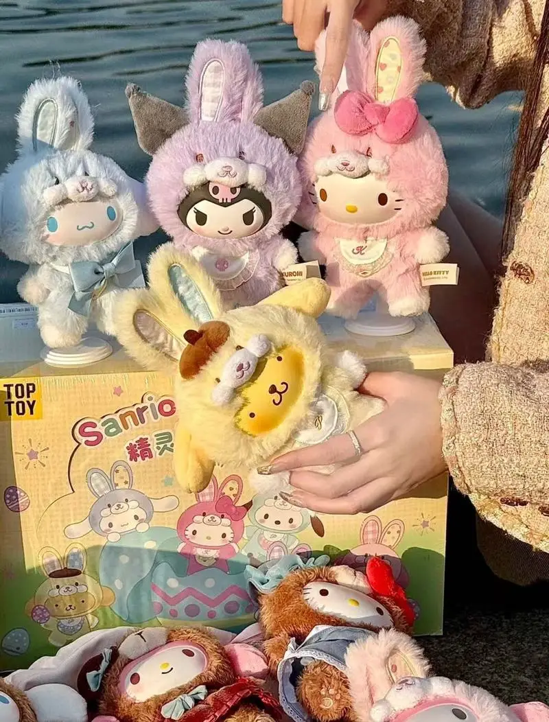 Sanrio Latte Baby Series Vinyl Doll Blind Box – Creative Pendant Bag & Desktop Decoration – Trendy Toy Figure
Sanrio Latte Baby Series Vinyl Doll Blind Box – Creative Pendant Bag & Desktop Decoration – Trendy Toy Figure