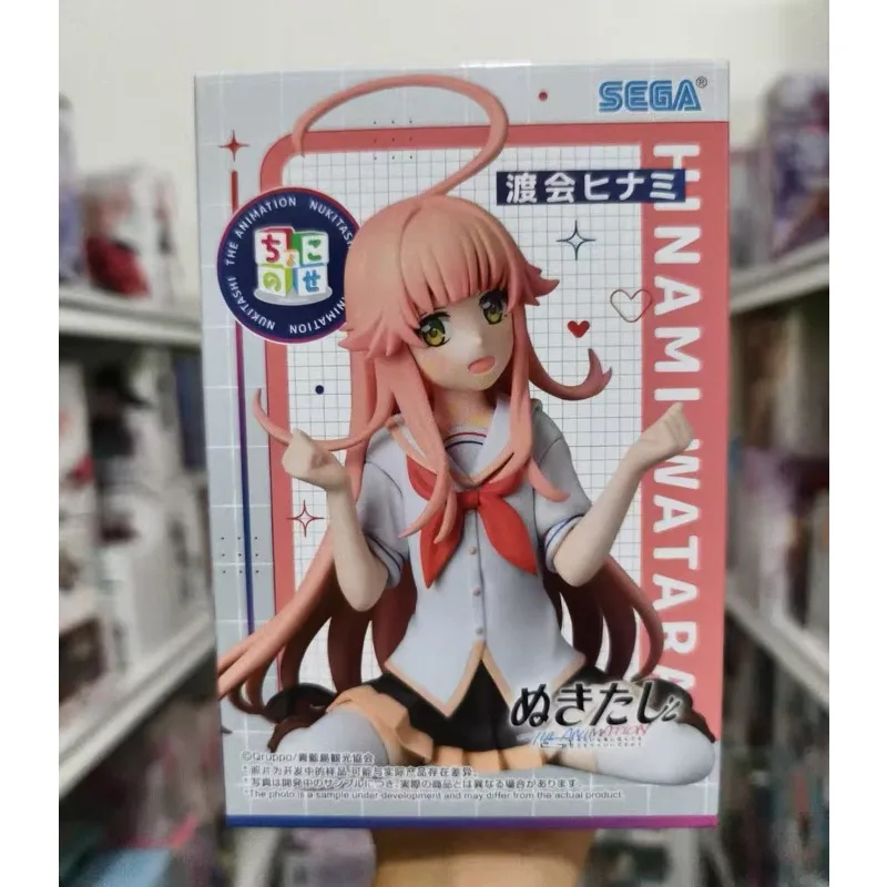 In Stock Original SEGA Bazuo Island PM Hinami Watari PVC Anime Figure Toys Gift Ornaments
In Stock Original SEGA Bazuo Island PM Hinami Watari PVC Anime Figure Toys Gift Ornaments